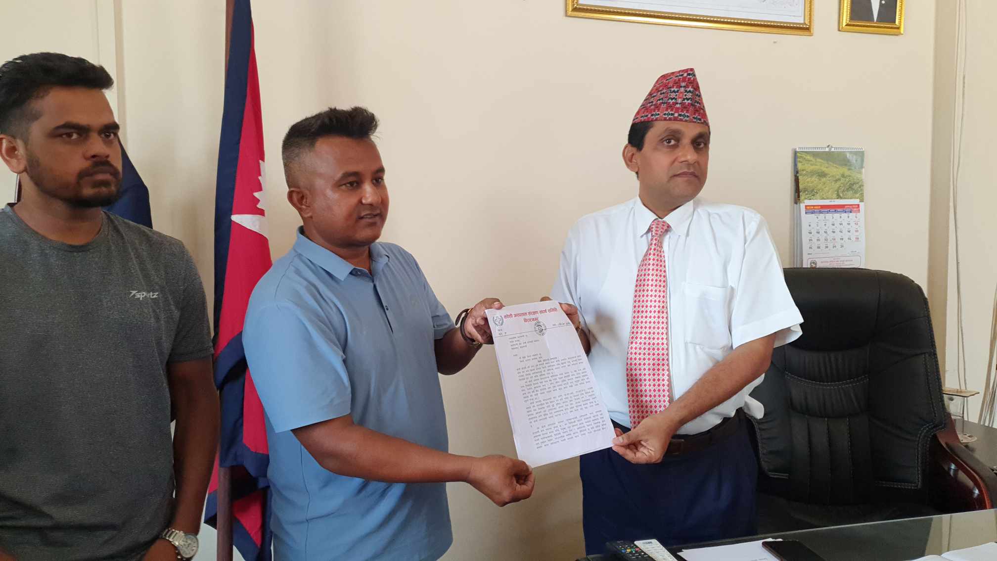 कोशी अस्पतालको जग्गा खाली गराउन माग