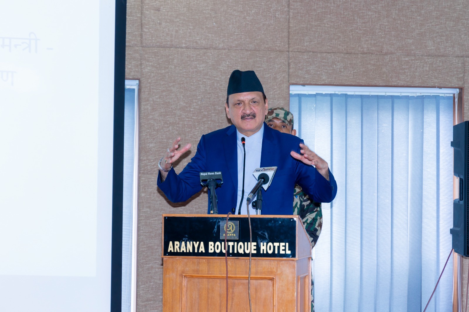 महिला औद्योगिक पार्क अवधारणा अघि बढिसक्यो : अर्थमन्त्री डा. महत