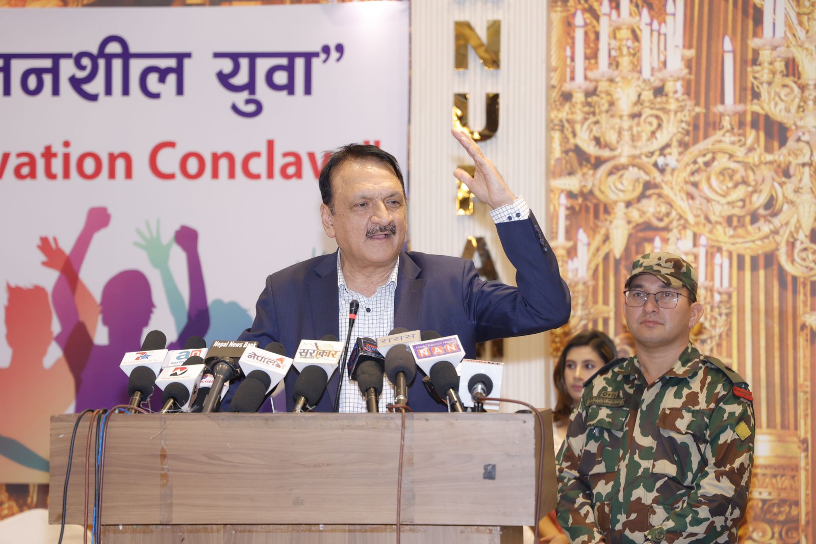 देशमा भएको अथाह अवसरलाई युवाले उपयोग गर्नुपर्छः अर्थमन्त्री