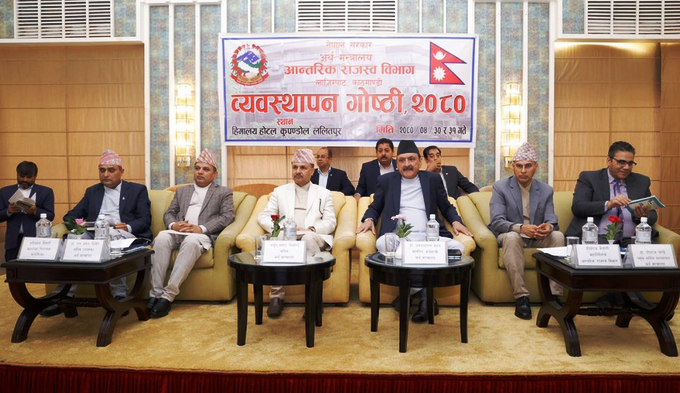 ‘अहिले अर्थतन्त्र सकारात्मक गतिमा छ’