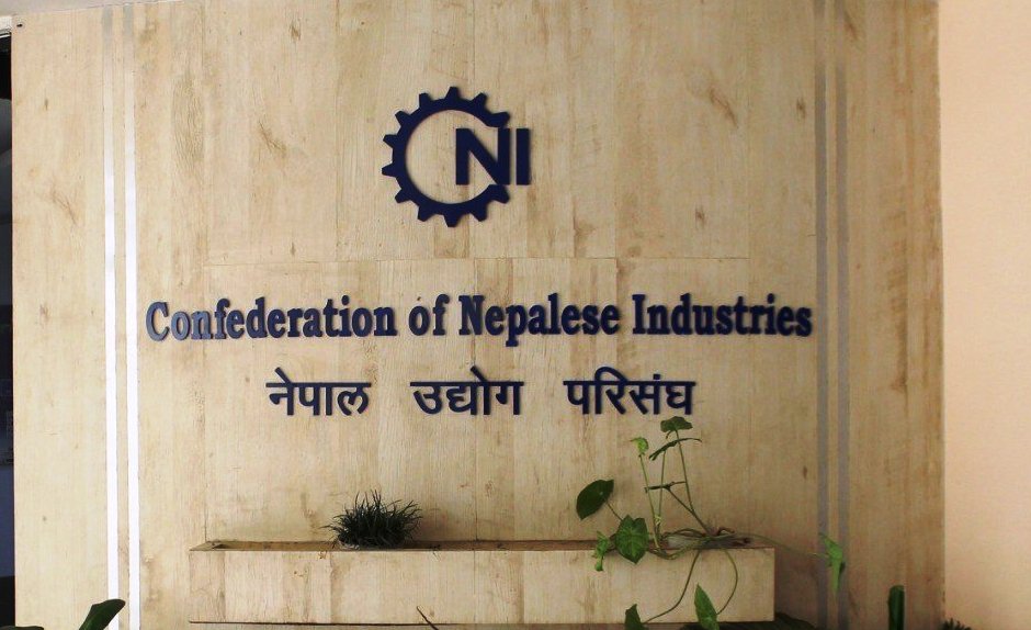 सरकारले श्रमिकका लागि बढाएको पारिश्रमिक दिन नसक्ने व्यवसायीको भनाइ