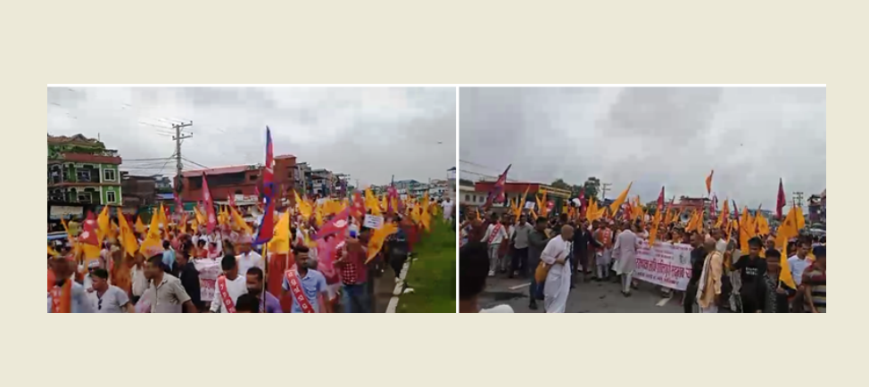 धरान आउन खोज्ने प्रदर्शनकारी बाटामै रोकिए