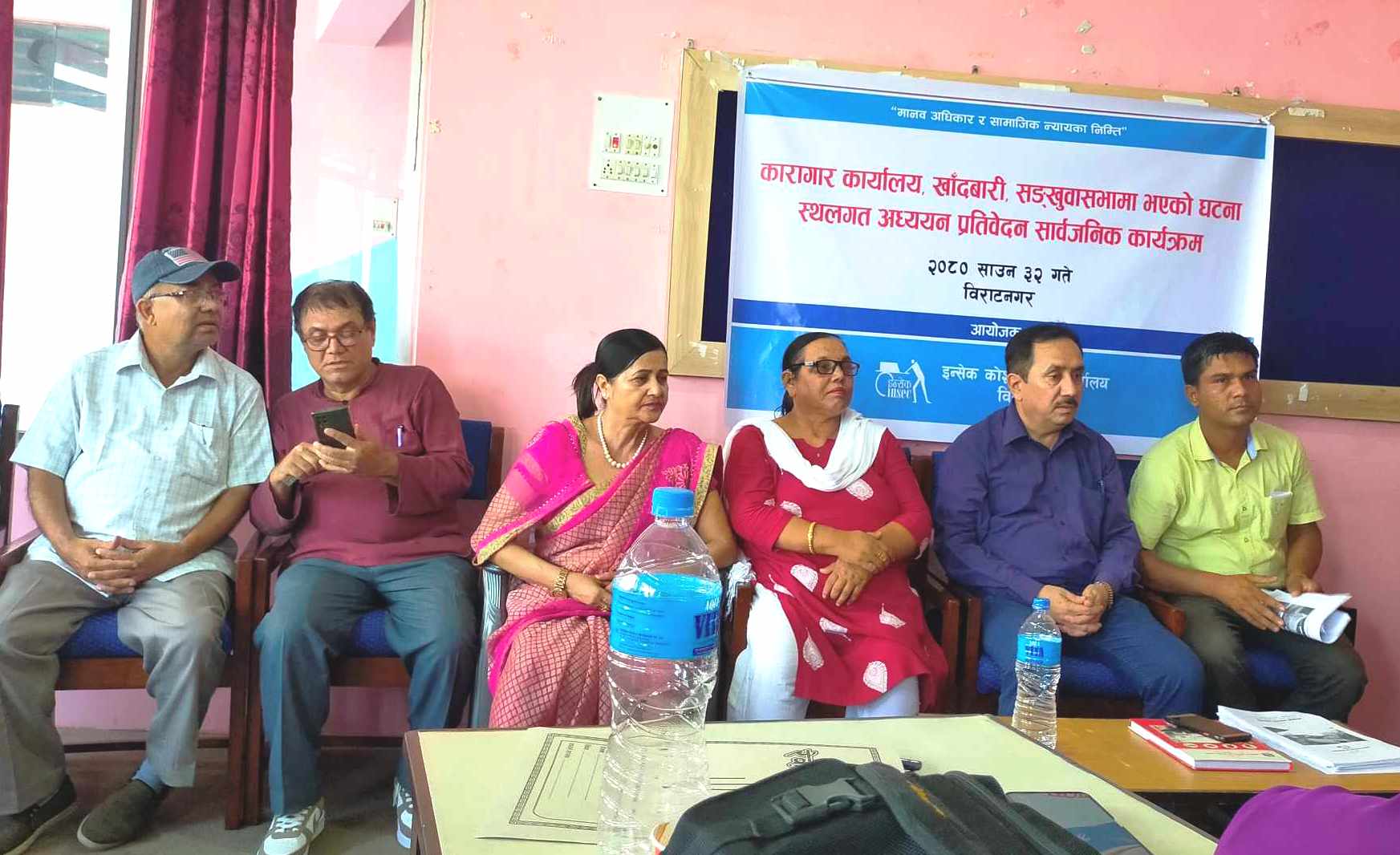 कैदी मृत्यु प्रकरणः ‘गम्भीर लापरबाही’