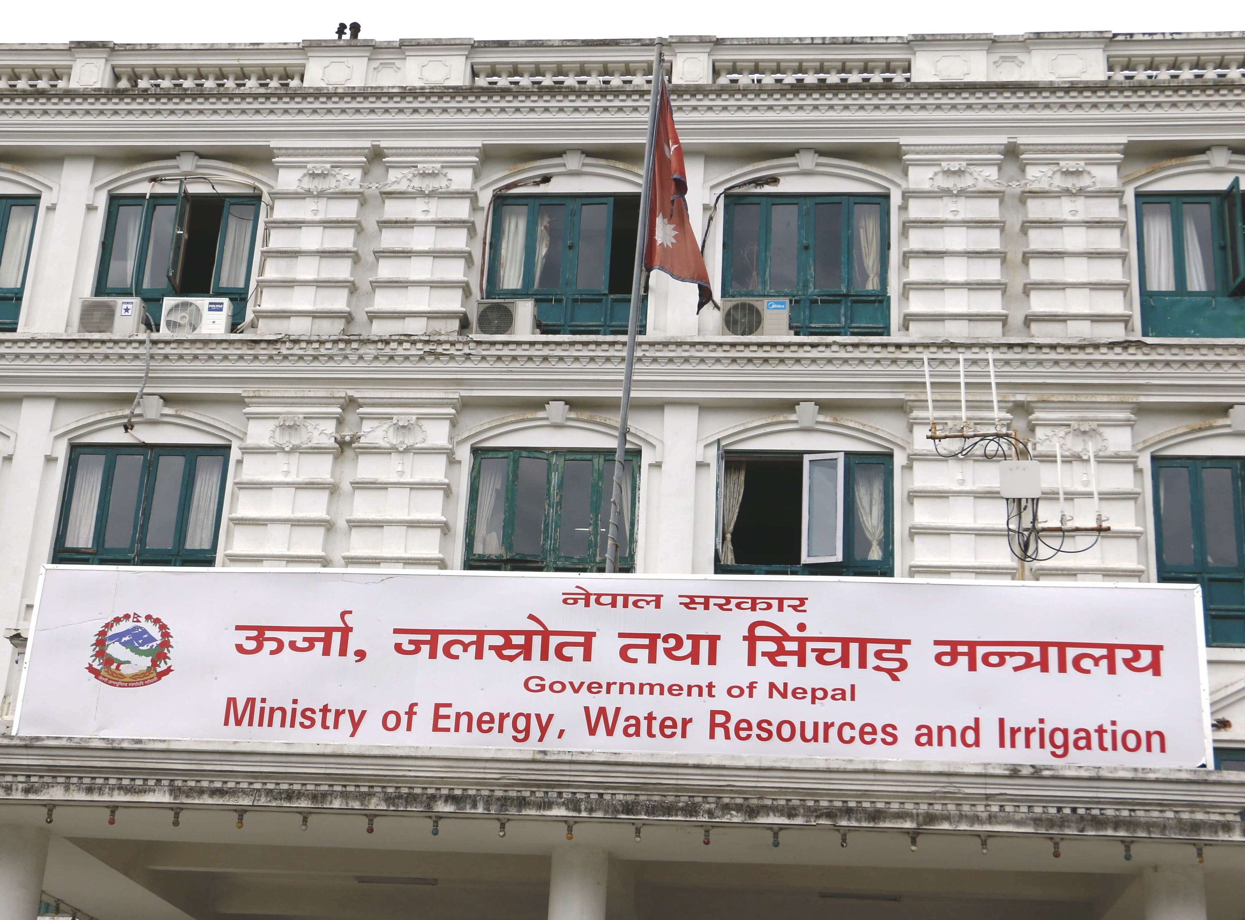 नेपालको बिजुली बंगलादेश लैजाने सहमति