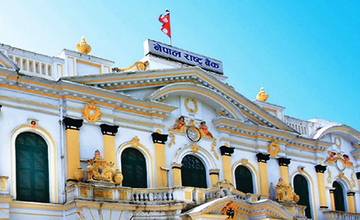 साउनमा मूल्यवृद्धि ७.५२ प्रतिशत