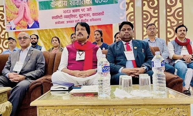 जनमत पार्टीले सरकारलाई दिएको समर्थन निरन्तर रहने