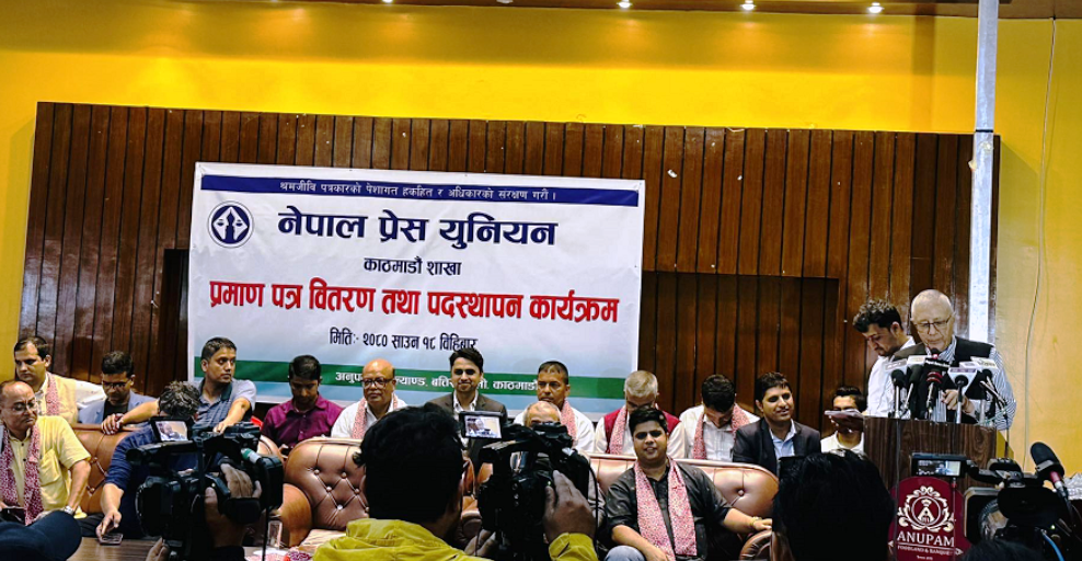 देउवाजीले बोलाएर गएको हुँ, मिलेको होइनः कोइराला