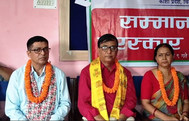 चारजना स्रष्टा सम्मानित