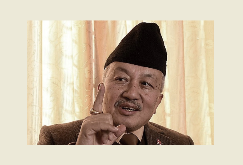 संसद् अवरुद्ध गर्नु नियमसंगत होइन : नेम्वाङ