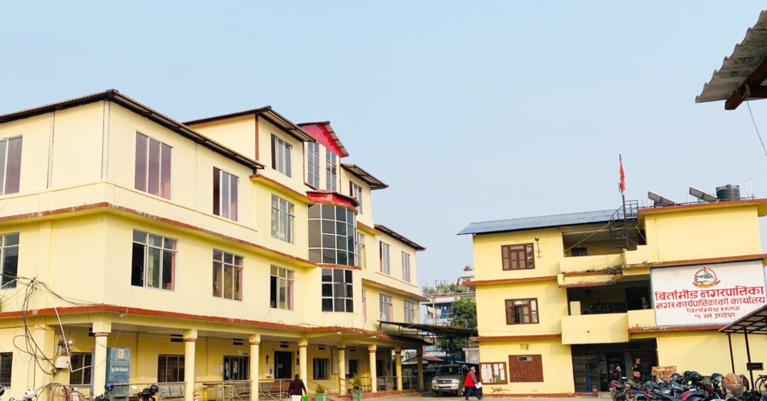 बिर्तामोड नगरपालिकाद्वारा कर वृद्धि फिर्ता