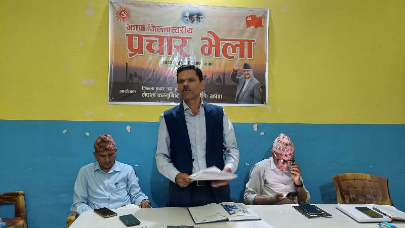 दृष्टिकोण नभएका दलहरु विस्तारै कमजोर भएर जाने – भट्टराई