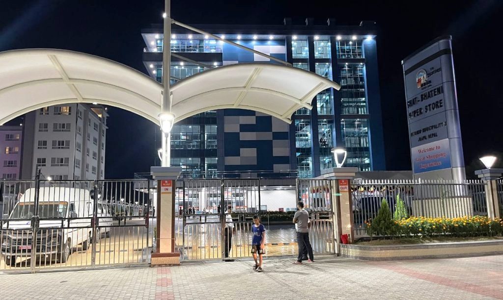 बिर्तामोडमा भाटभटेनीको २६औँ स्टोर, बिहीबारदेखि सञ्चालनमा आउने