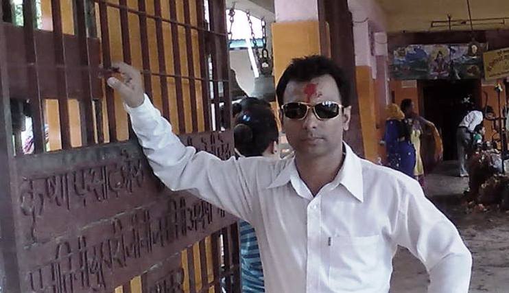 गजल