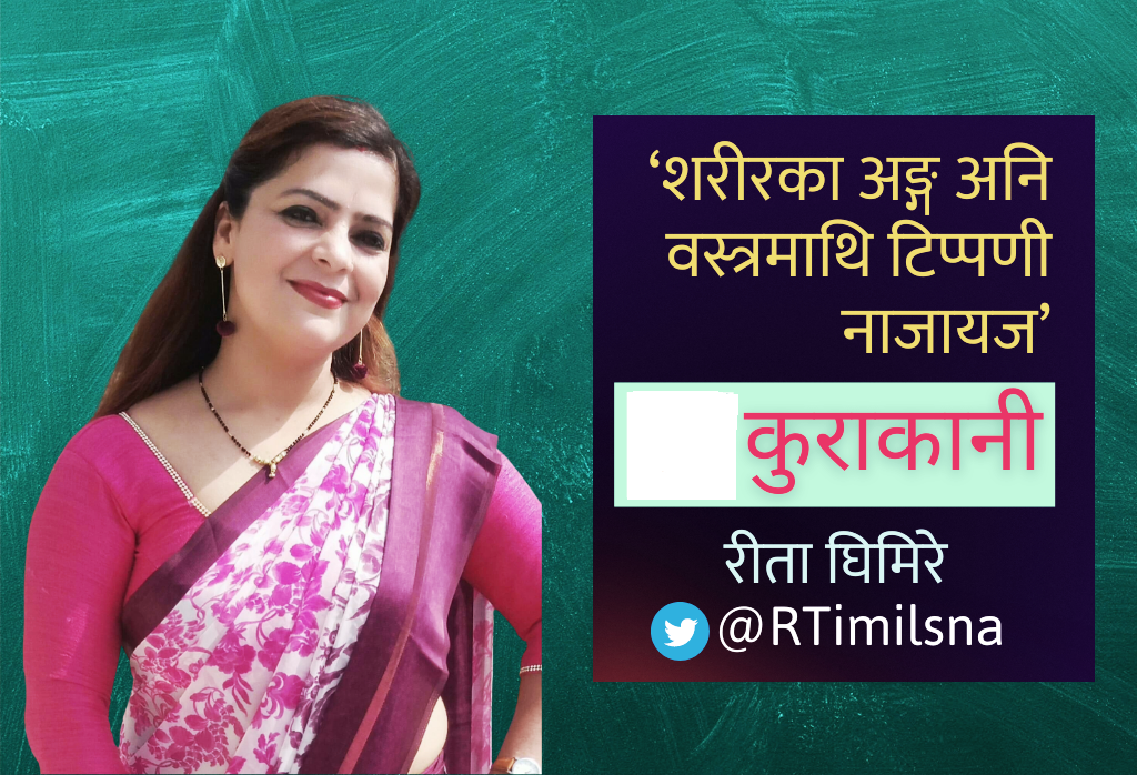 ‘डाहा र इर्श्या गर्नेहरुभन्दा नगर्नेहरु १० वर्ष बढी बाँच्छन्’