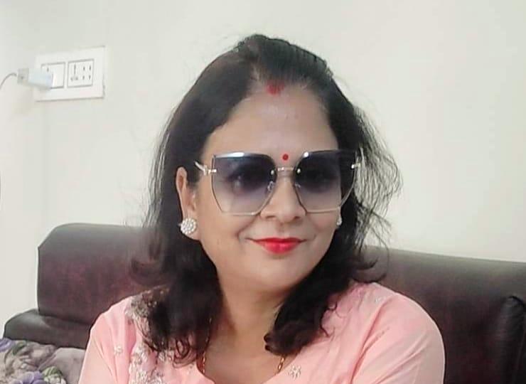 चौतारी (कविता)