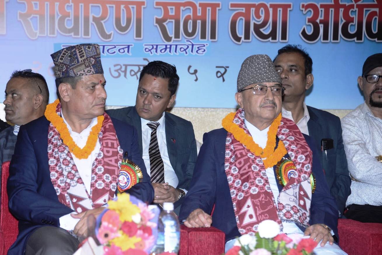 कीर्तिपुर खेल मैदानका लागि २८ करोडको ठेक्का अगाडि बढेको छः कार्यवाहक प्रधानमन्त्री खड्का