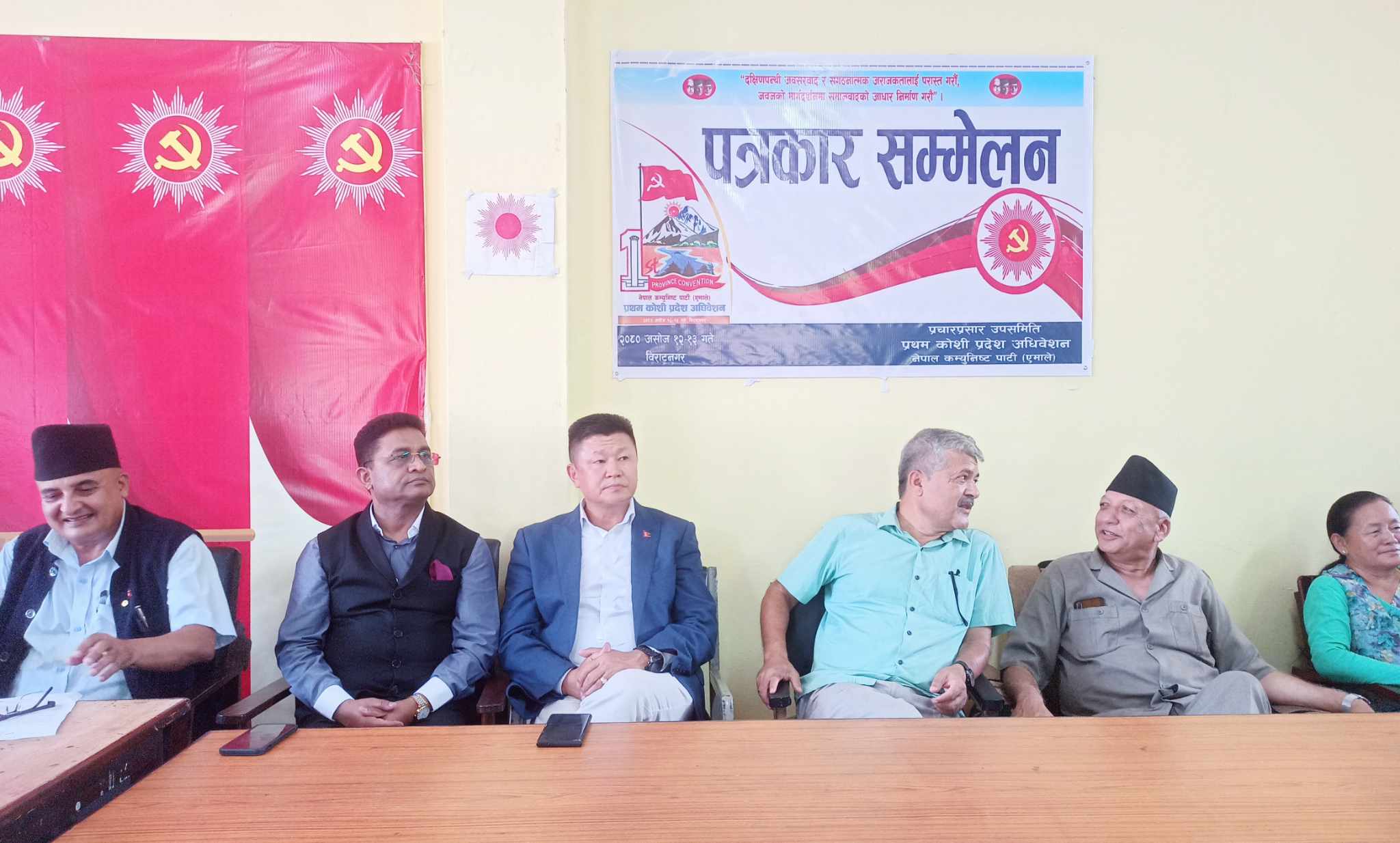 एमाले कोशी प्रदेश अधिवेशन भोलिदेखि, ओलीले उद्घाटन गर्ने