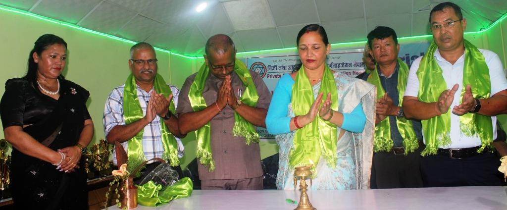 प्याब्सन झापाको अतिरिक्त क्रियाक्लाप प्रतियोगिता शुरु