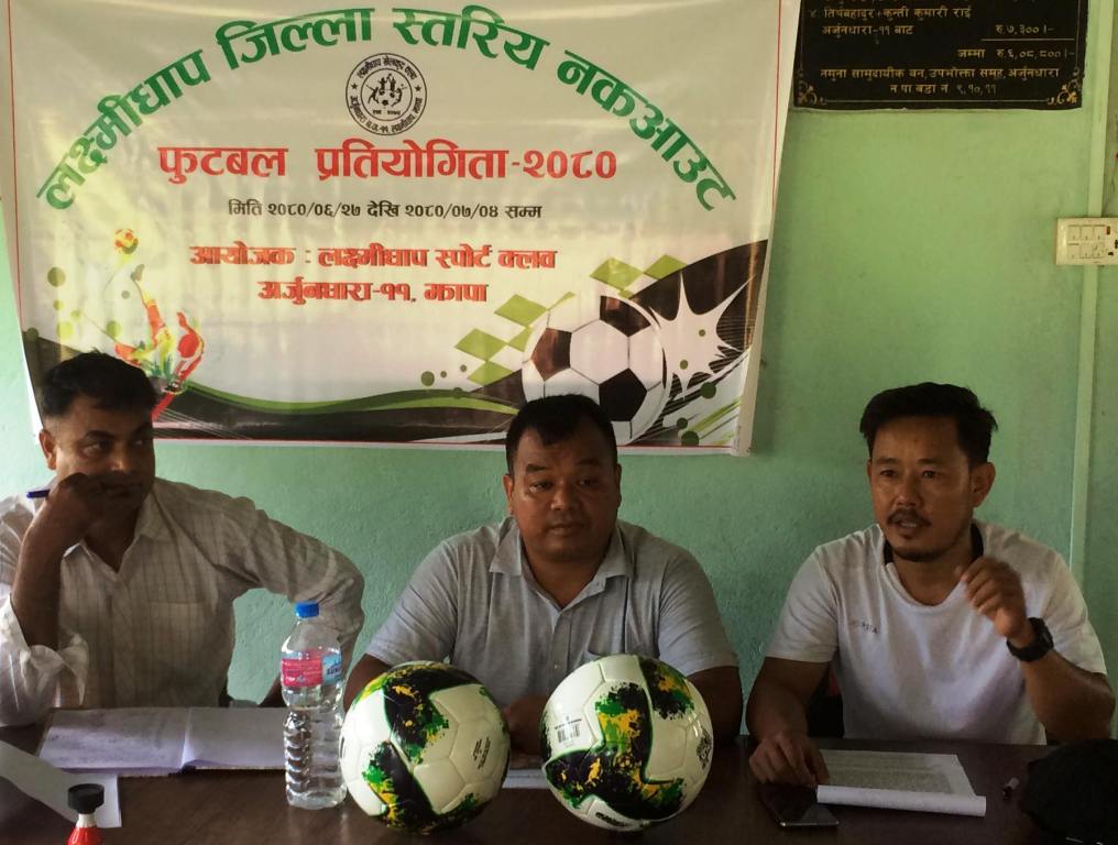 लक्ष्मीधापमा जिल्लास्तरीय नकआउट फुटबल प्रतियोगिता हुने