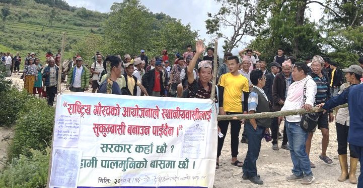 अरुण तेस्रो आयोजनामा ६ दिनदेखि अवरोध