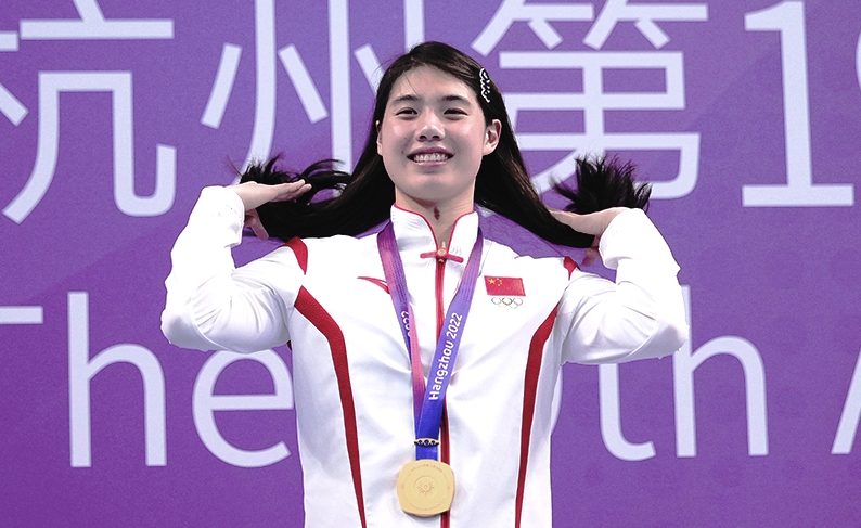 १९औं एसियाली खेलकुद :  चीन पदक तालिकाको शीर्ष स्थानमा