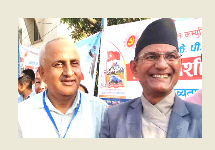 एमाले प्रदेश अधिवेशनः अध्यक्षका लागि आज निर्वाचन, उपाध्यक्ष निर्विरोध