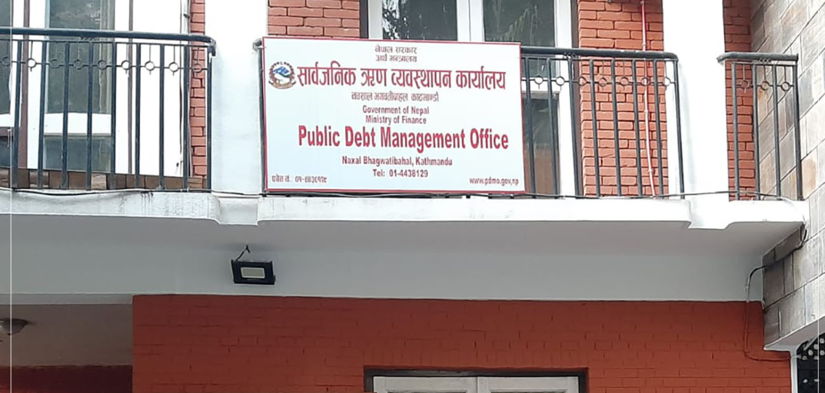 नेपालको सार्वजनिक ऋण २३ खर्ब ९ अर्ब पुग्यो