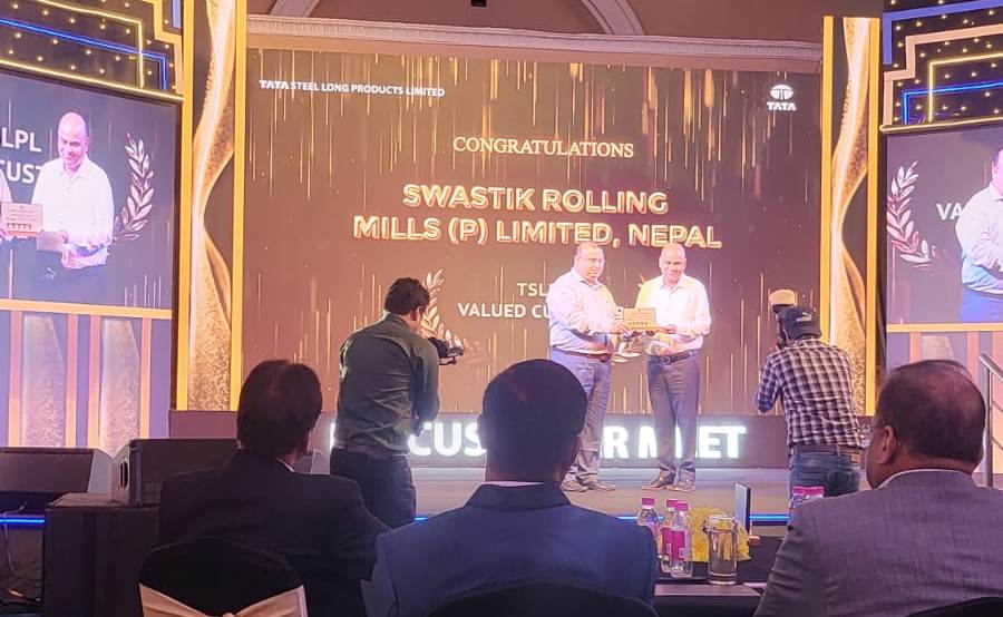 सुनसरीको स्वस्तिक रोलिङ मिल्सलाई टाटा कम्पनीको ‘बेस्ट भ्यालुड कस्टमर अवार्ड’