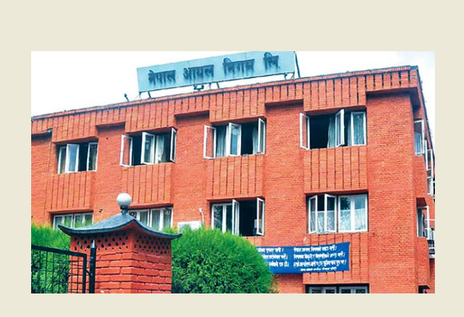 ग्यास, पेट्रोल, डिजेल र मट्टितेलको भाउ बढ्यो