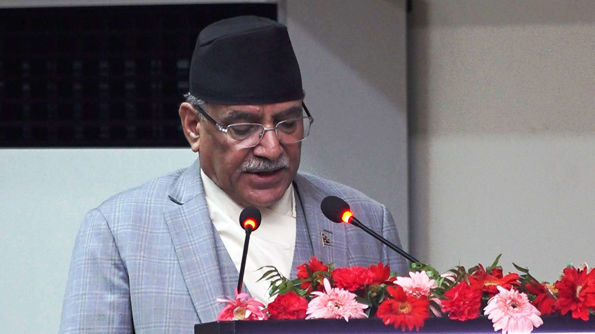 उच्च शिक्षामा नेपालबाट हुँदै आएको आर्थिक बहाव रोक्नुपर्छ :प्रधानमन्त्री