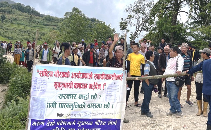 अरुण तेस्रो आयोजना प्रभावित स्थानीय आन्दोलित