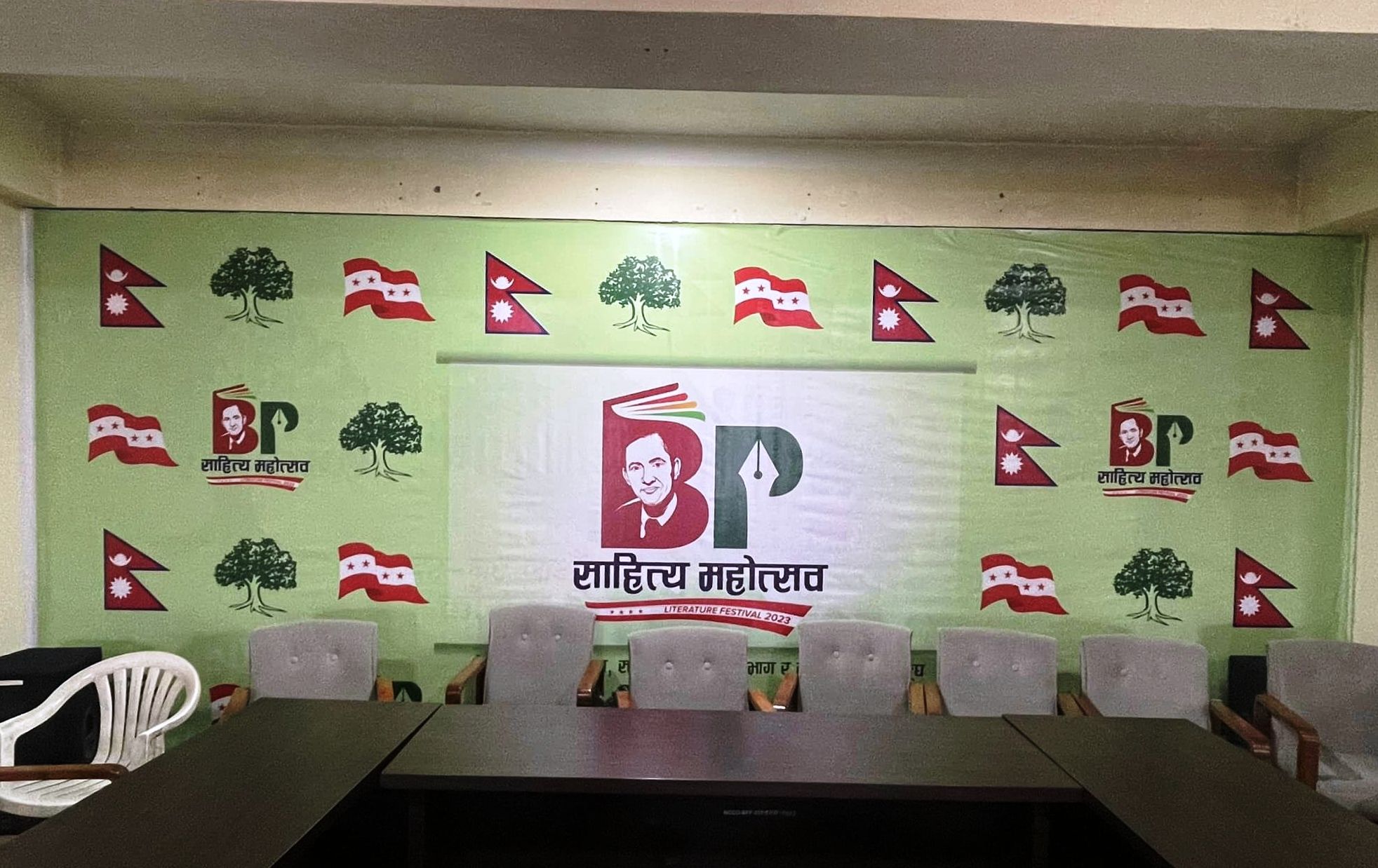 बीपी साहित्य महोत्सवका लागि जिम्मेवारी बाँडफाँट