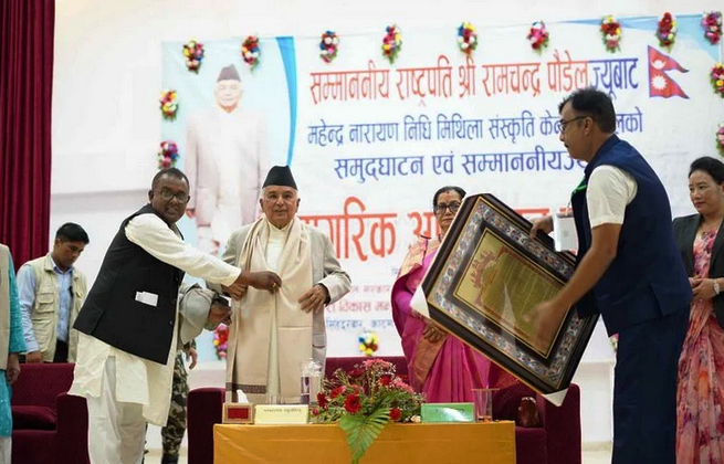 जनकपुरमा राष्ट्रपति पौडेललाई नागरिक अभिनन्दन