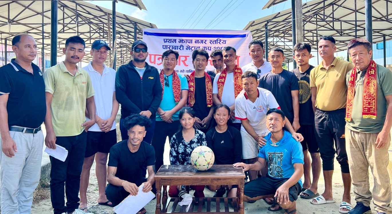 शिवसताक्षीमा नगरस्तरीय भेट्रान कपको तयारी