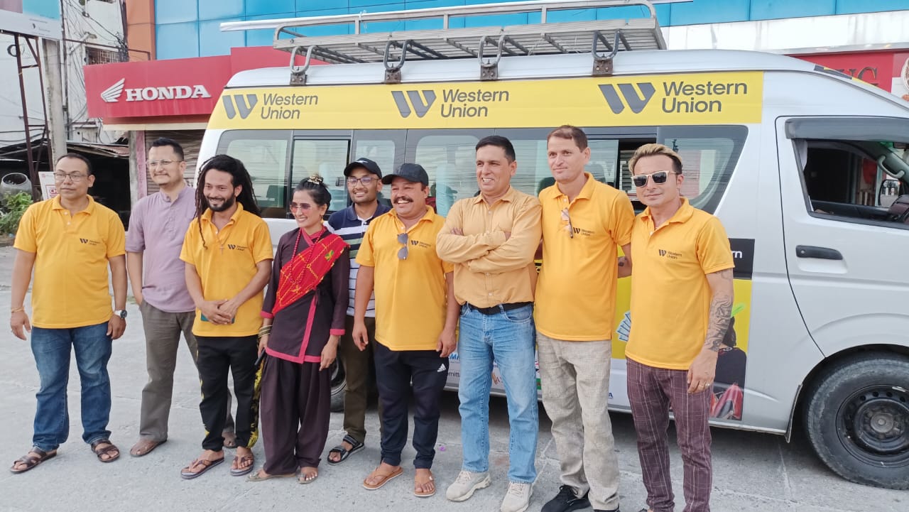 कलाकारहरूको टोलीसहित जनचेतनाका लागि वेस्टर्न युनियनको देश दौडाहामा,आज इटहरी र धरानमा प्रस्तुती