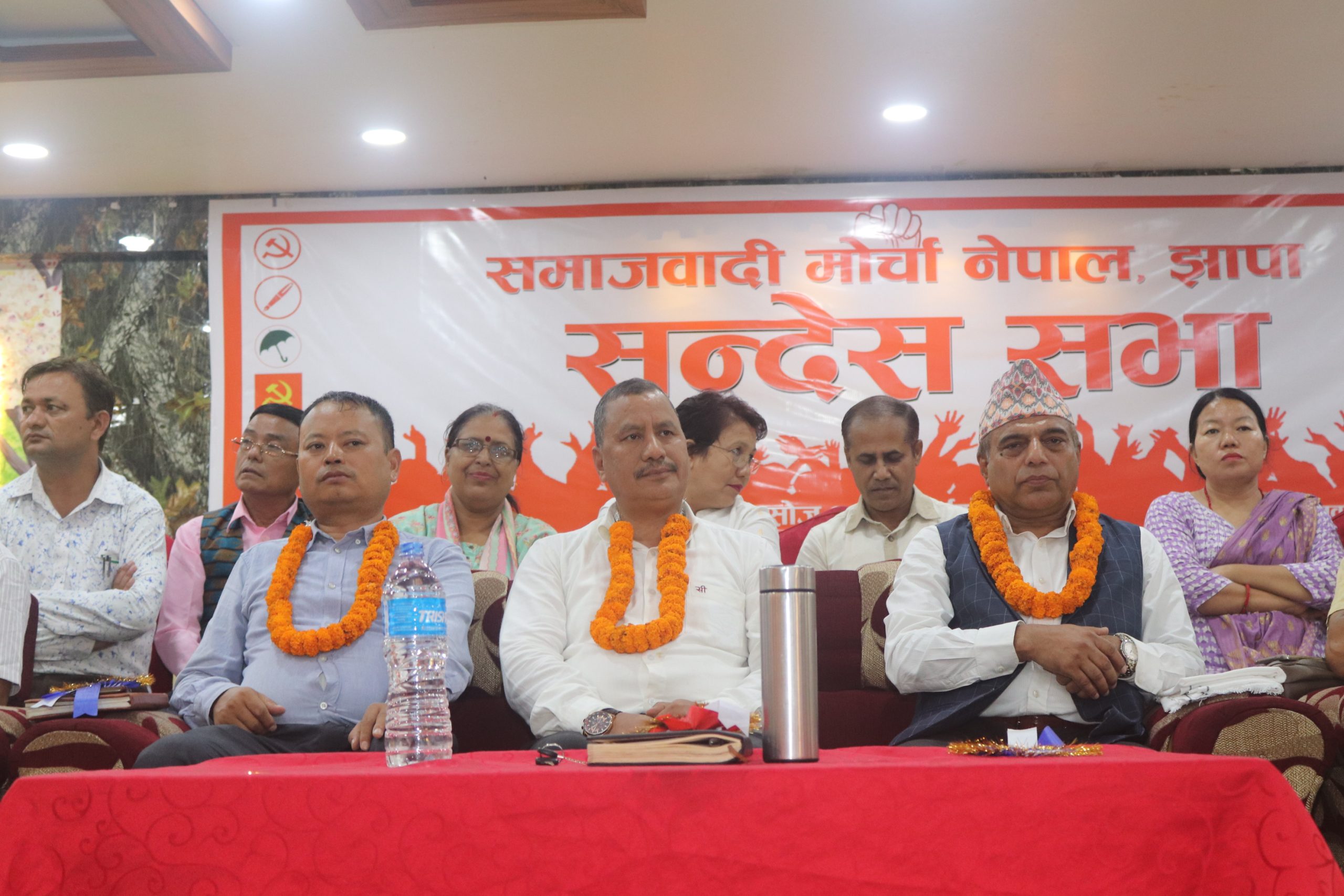 बिर्तामोडमा समाजवादी मोर्चाको सन्देशसभा