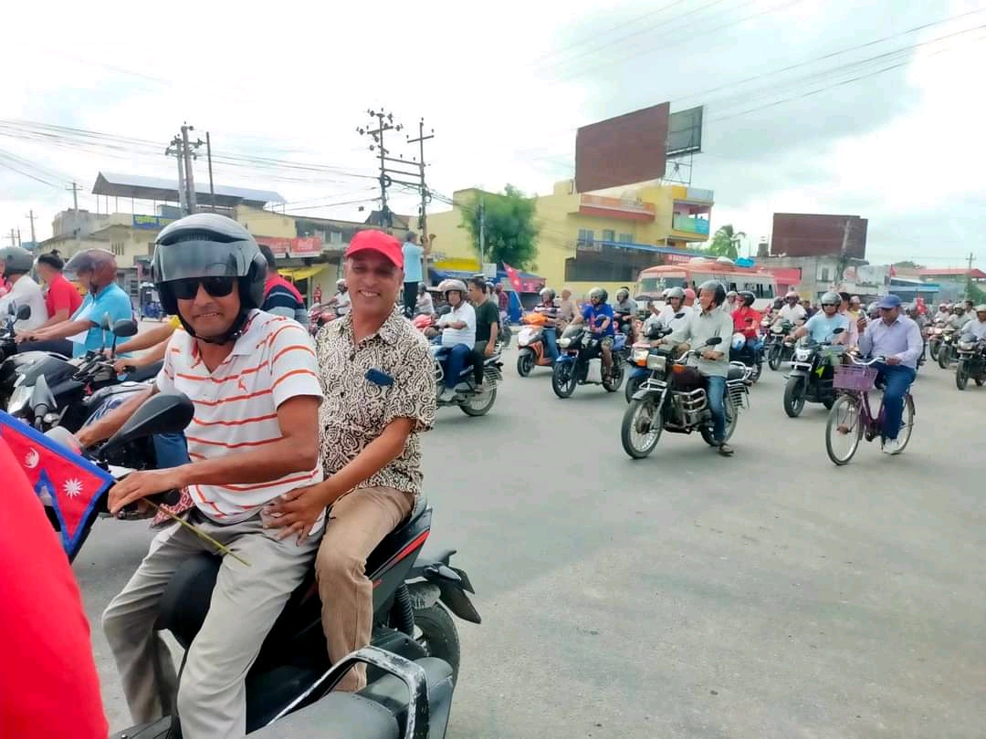 प्रदेश खारेजीकाे माग गर्दै विराटनगरमा प्रदर्शन