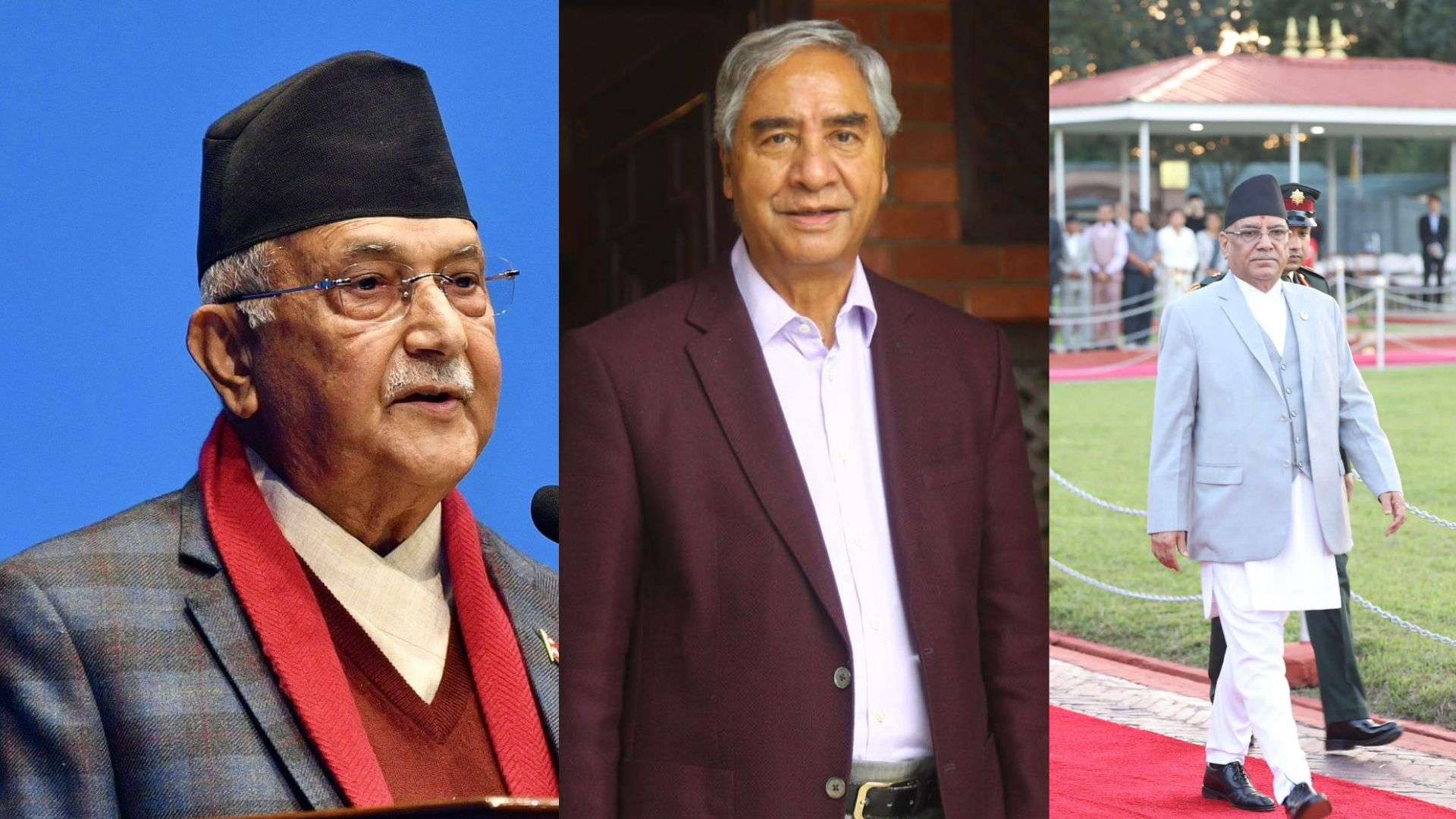 प्रधानमन्त्रीले राष्ट्रिय मान्यताप्राप्त दलका नेताहरूलाई छलफलमा बोलाए