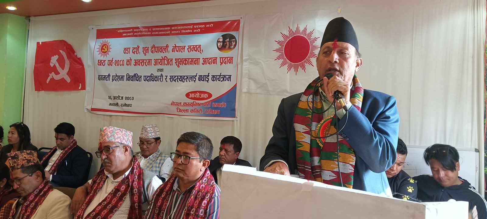 कोशीबाट सुरु भएको भूकम्पले कांग्रेस–माओवादीको गठबन्धन