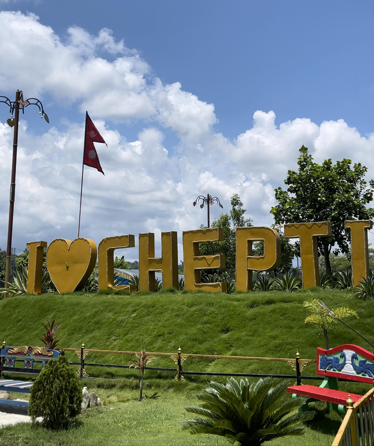 पर्यटकलाई लाोभ्याउन सिंगारियो चेप्टी