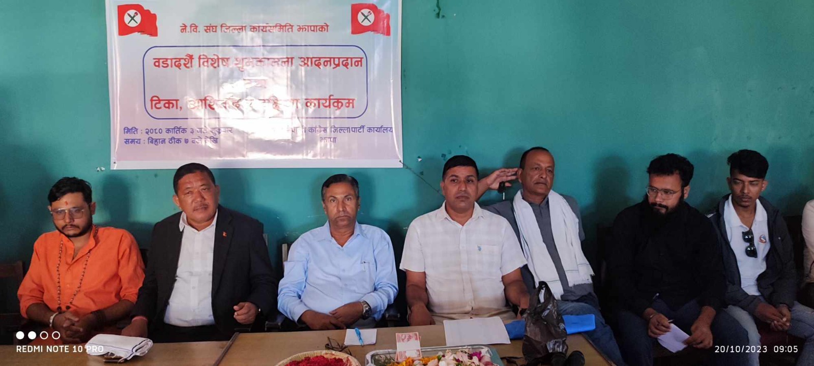 सबै संस्कृतिको सम्मान ः कांग्रेसको चाहना