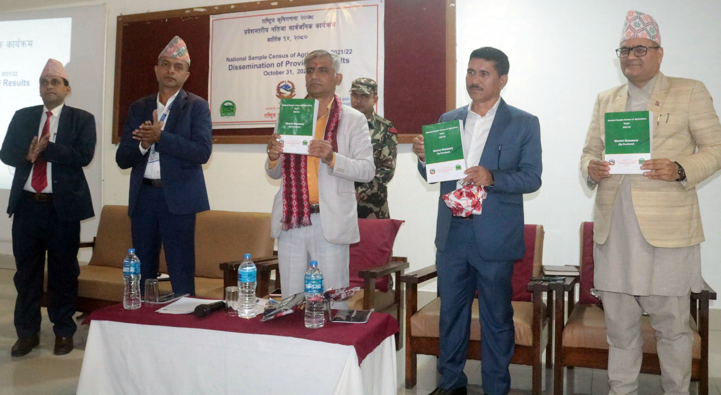 बजेट प्रतिस्थापन विधेयक :  कृषि उत्पादन वृद्धिलाई  प्राथमिकता