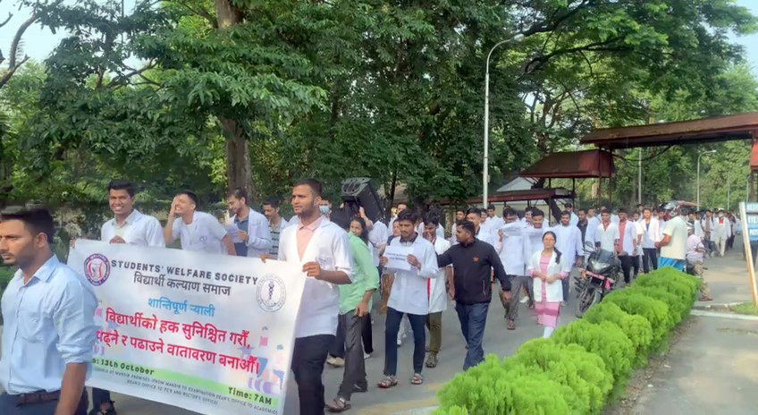 विपि प्रतिष्ठान संकट गहिरिदै, १ सय ५० शिक्षकको राजीनामा, पठन–पाठन ठप्प, उपचार सेवा प्रभावित