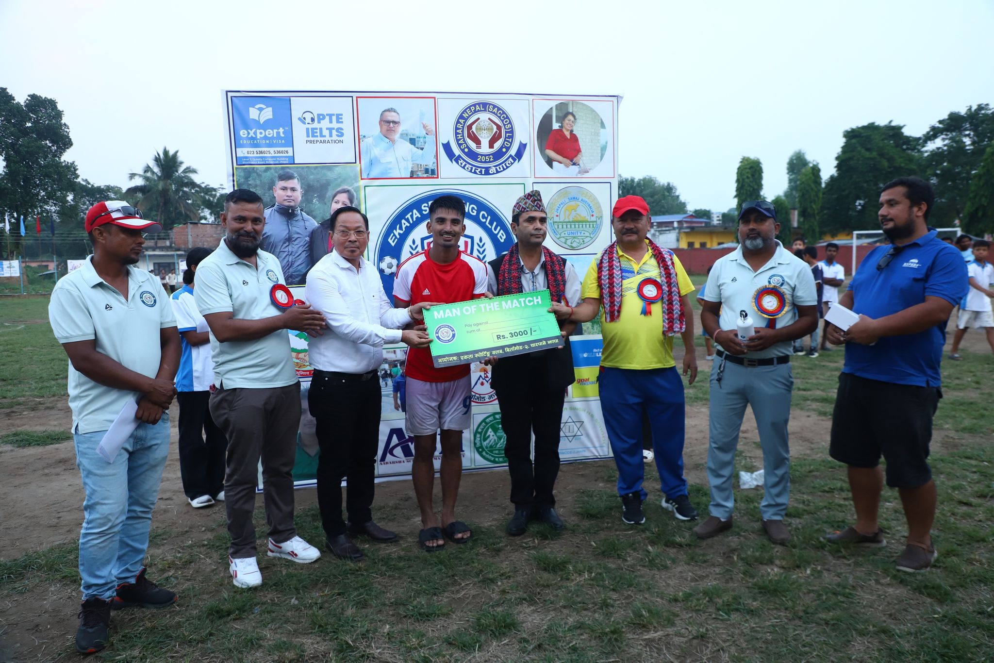 एकता स्पोर्टिङ गोल्डकपमा झापा ११ विजयी