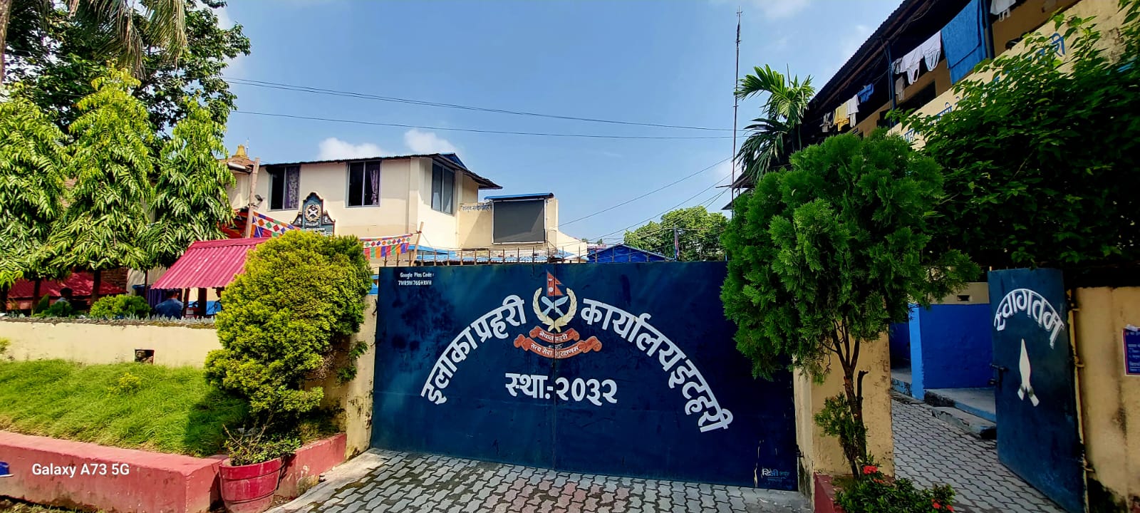 इटहरी प्रहरीको सक्रियताले चोरीका घटनामा कमि