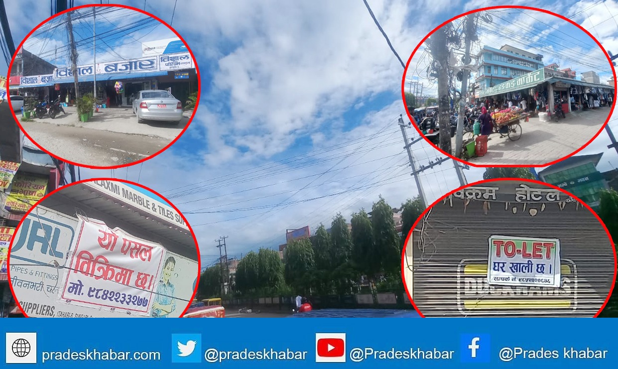 चाडपर्वमासमेत थलियो इटहरीको बजार