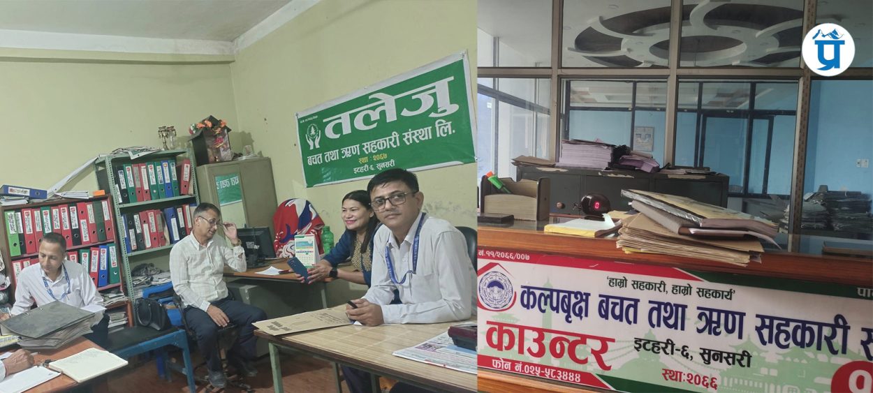 इटहरीमा सहकारी अनुगमन तिब्र