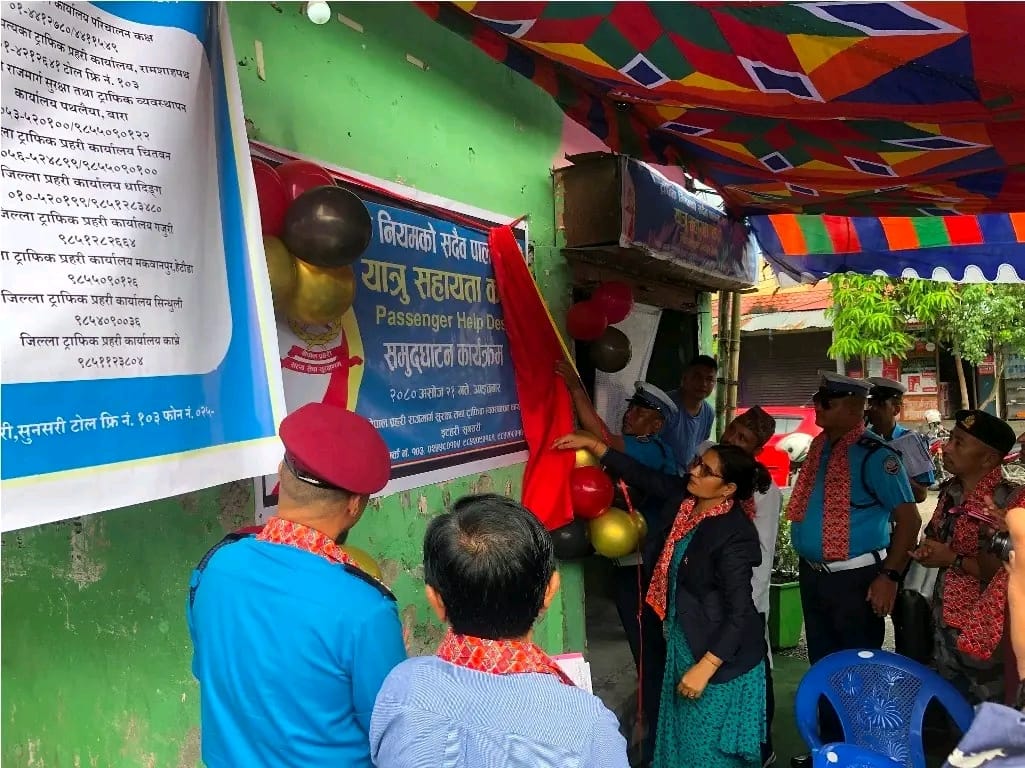 नजिकिँदै चाडपर्व : कोशीका १९ स्थानमा ‘यात्रु सहायता कक्ष’ स्थापना