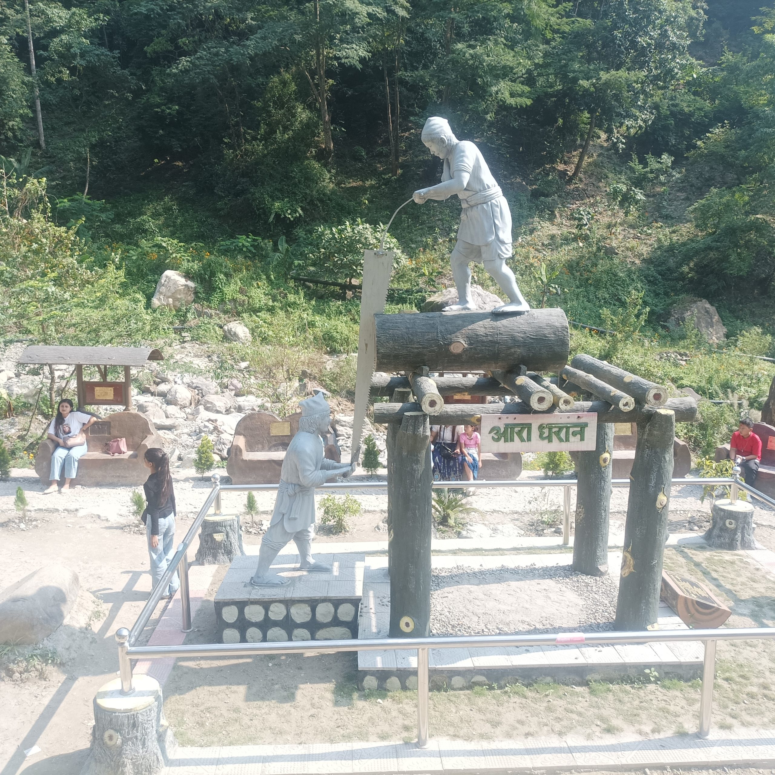 पर्यटकको रोजाइमा ‘आरा धरान’