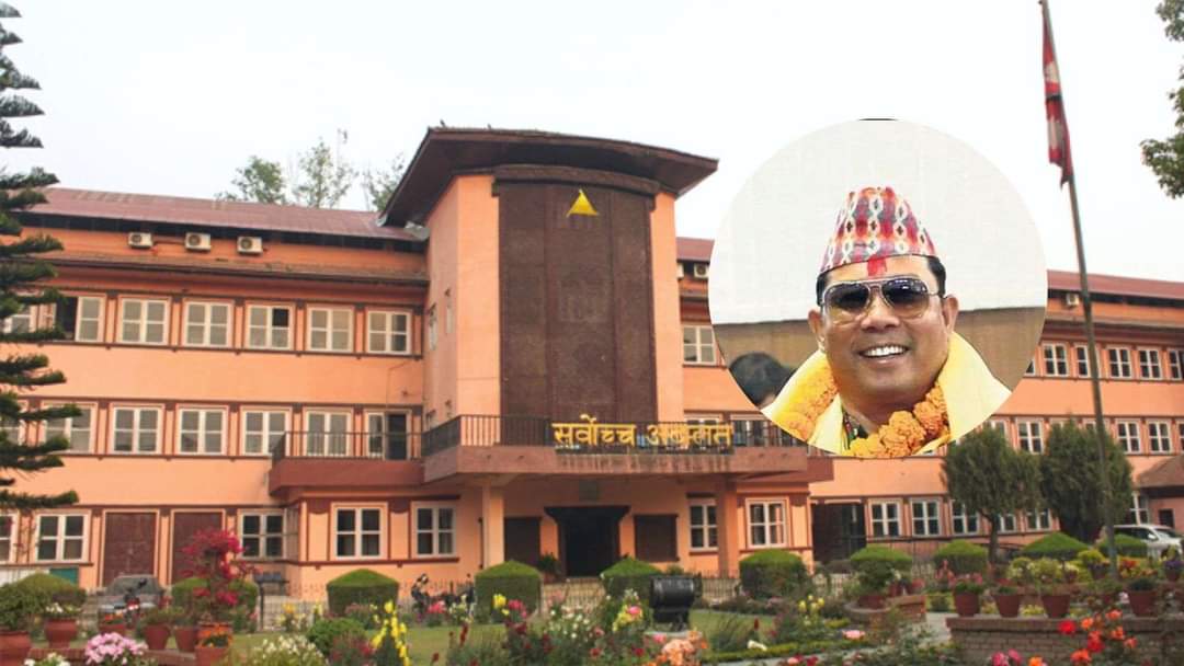 रेशम चौधरीको सजाय माफीविरुद्धको रिटमा आज निर्णायक सुनुवाइ हुँदै